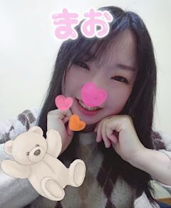 笑顔！