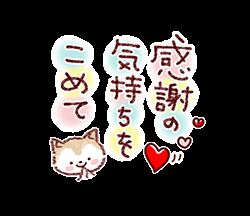 おはようございます