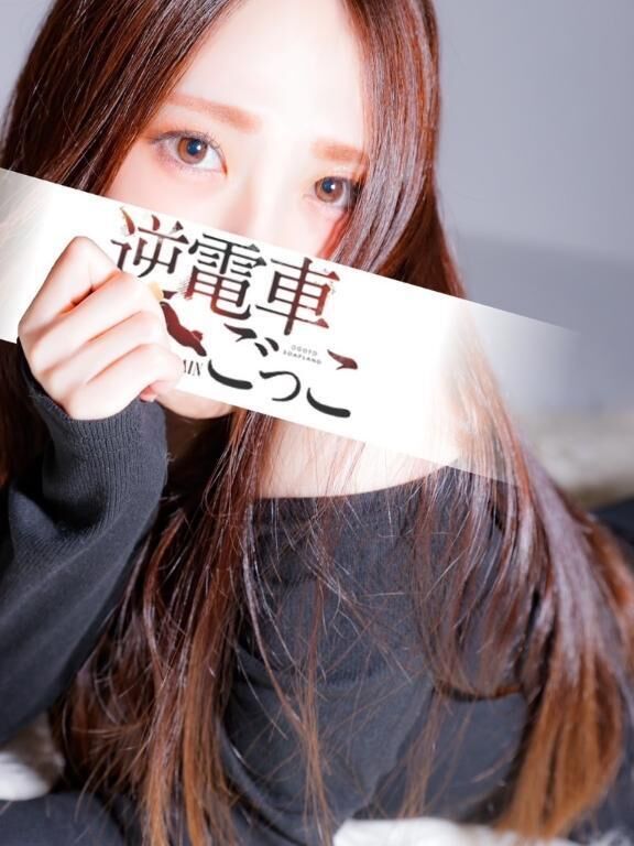 次回13時半&#128049;