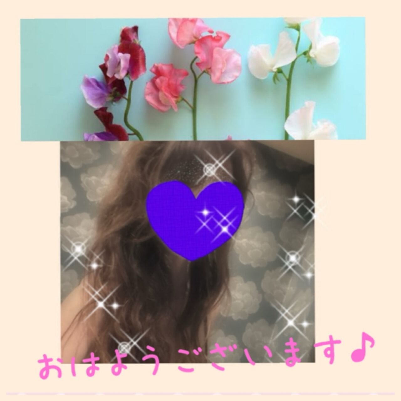 おはようございます♪