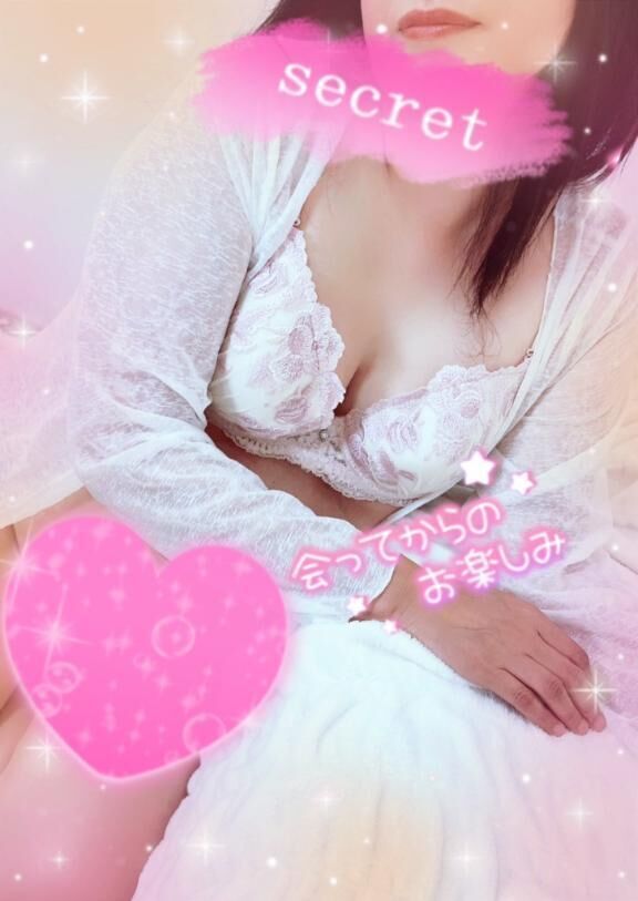 おはようございます