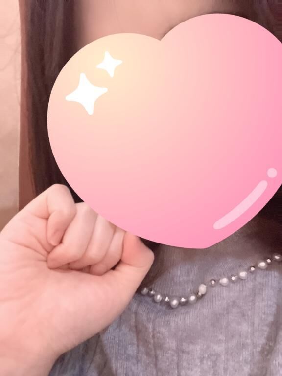初めての&#9825;