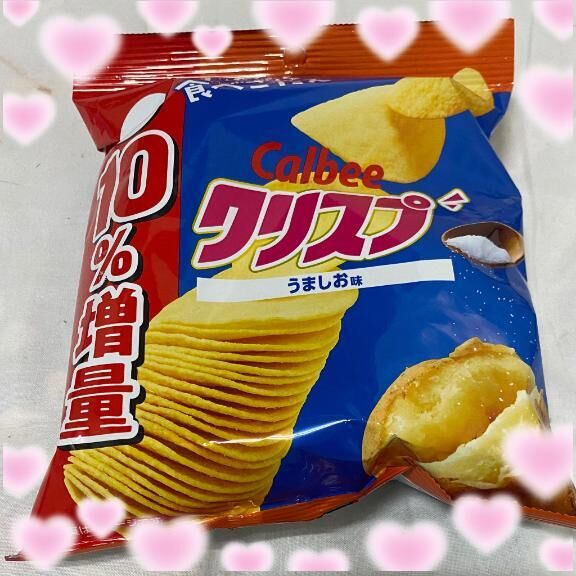 誘惑☆