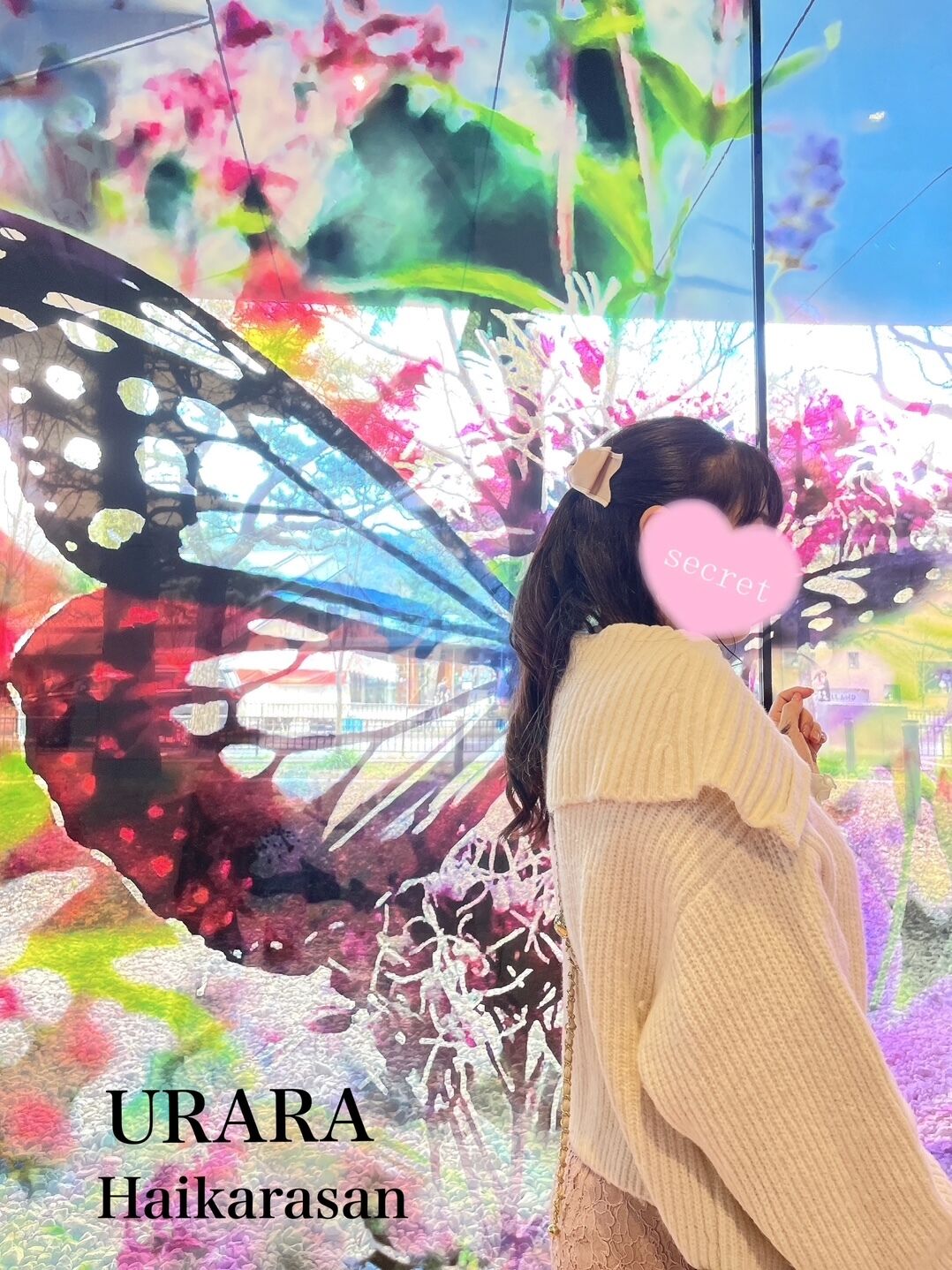 まだ あるの&#128563;&#128149;