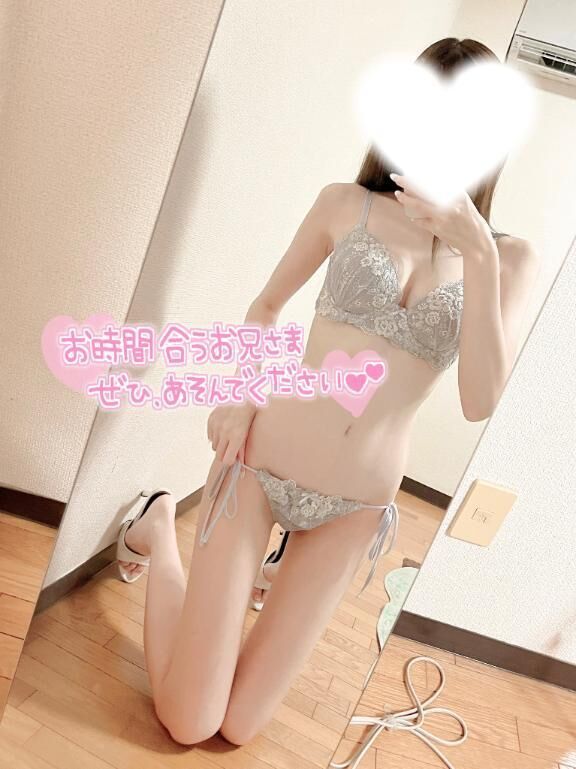 あと2日&#9825;