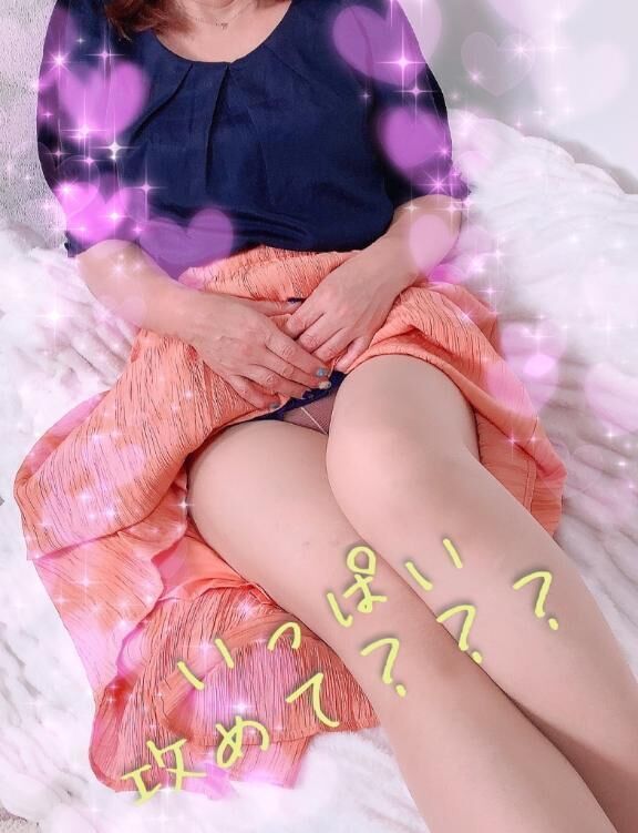 こんにちは