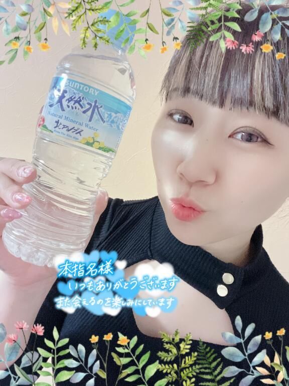 仲良しともちんありがとう&#9825;&#9825;