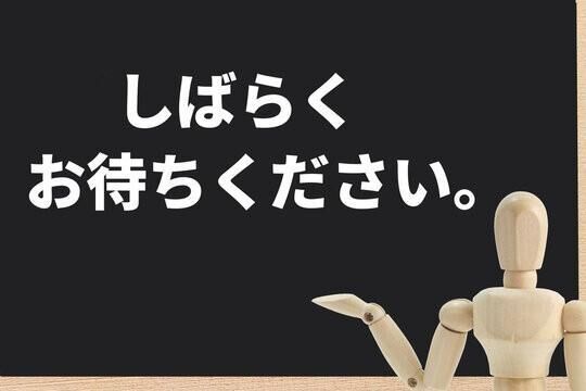[お題]from:パンツは新品さん