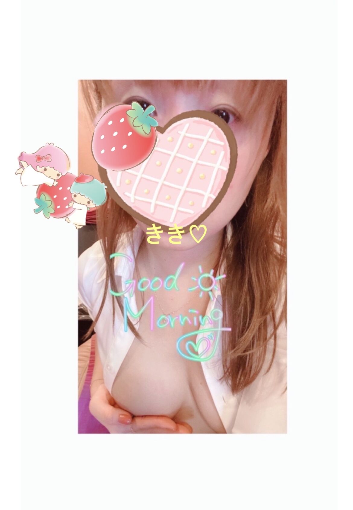&#129392;120分ご予約ありがとう&#127800;