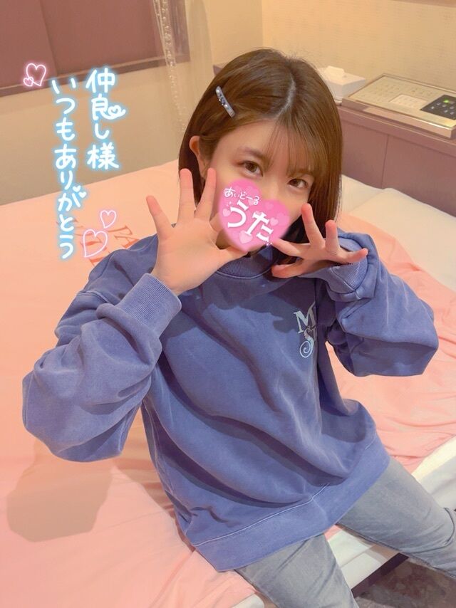 101の仲良しさん&#9825;