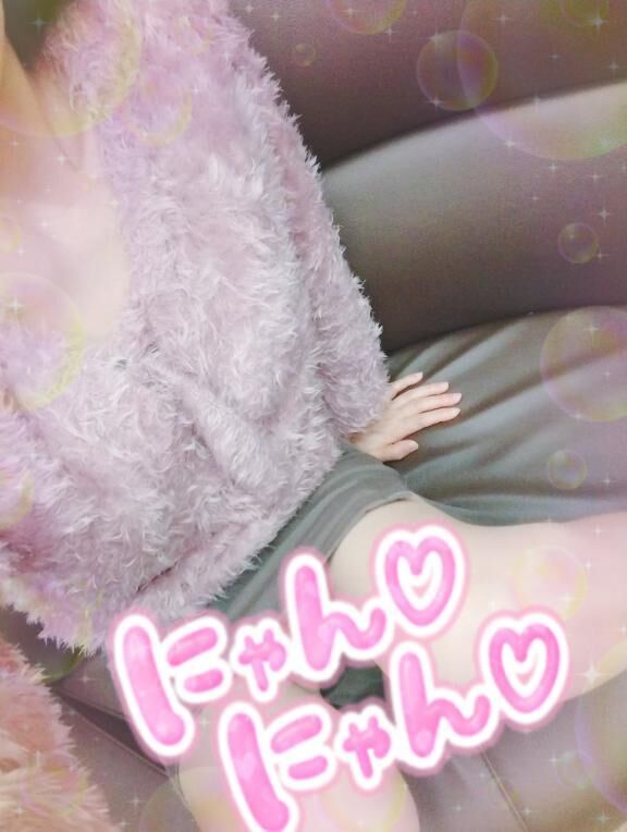 あ〜〜〜〜ん♡