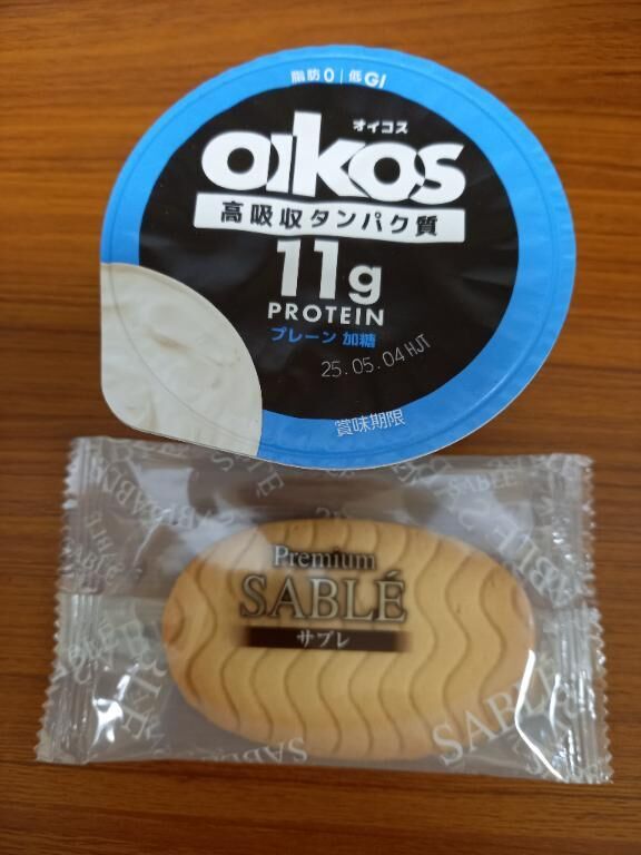 お昼ごはんです&#9825;