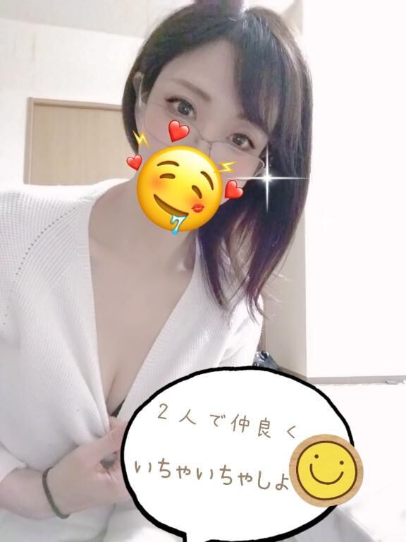 お知らせ&#9825;
