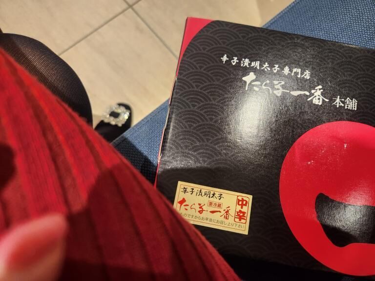 再会ありがとう