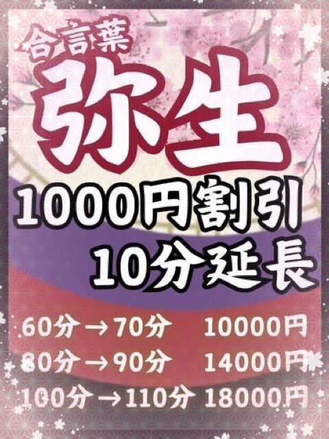 こんにちは！