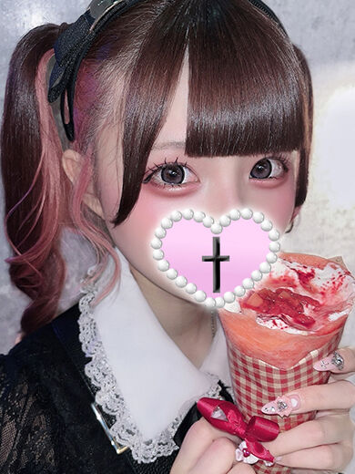 あててっ♪
