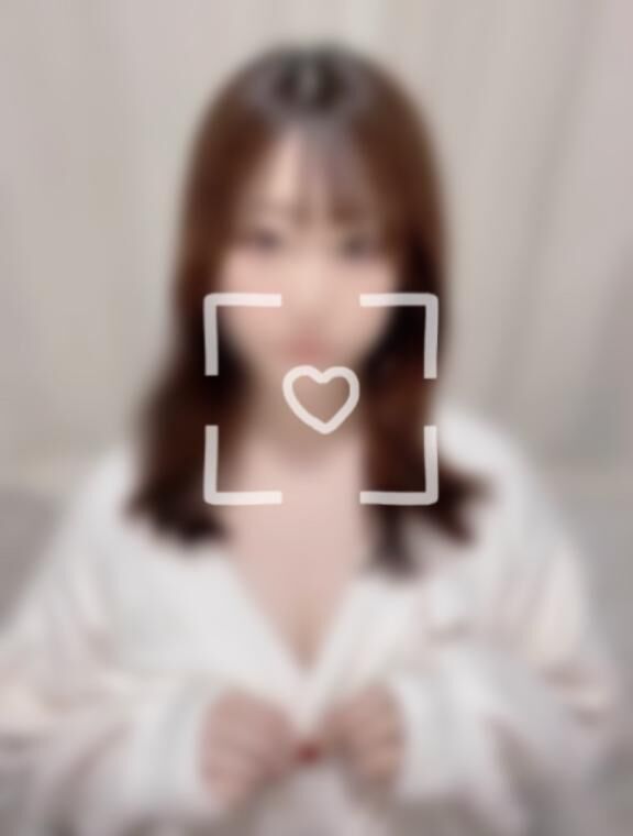 もう見た？