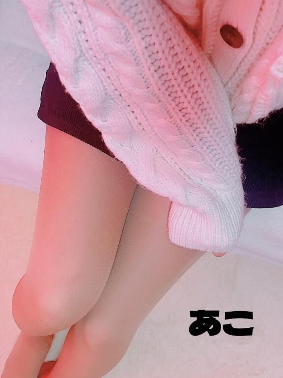 20時&#x301C;