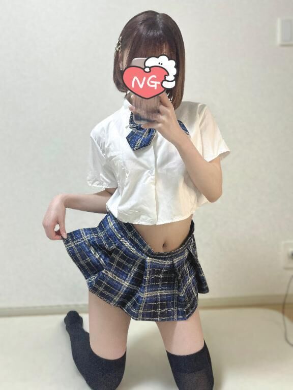 会えるかなっ&#128518;&#65039;&#129653;