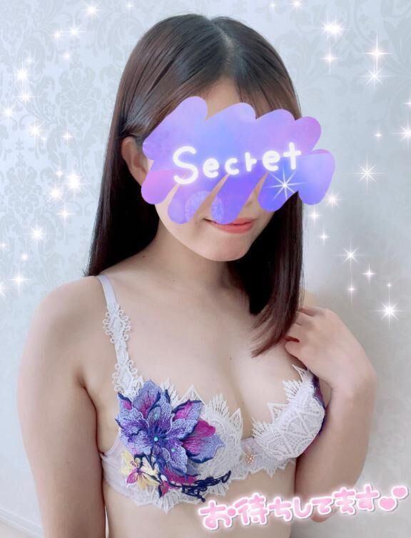 下も大事&#129767;