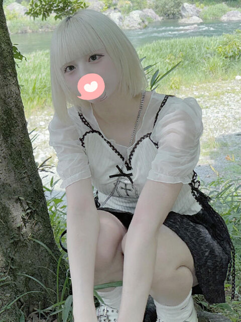 柔らかいの