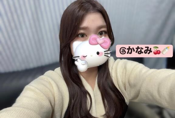 しゅ！