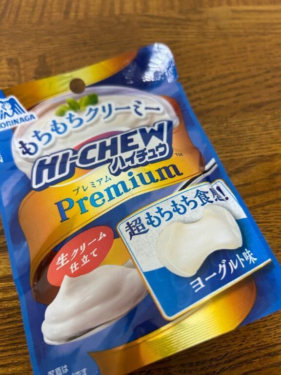 &#128159;お礼&#128159;
