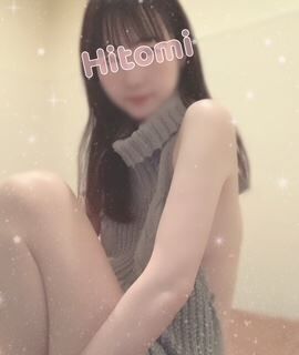 お礼です