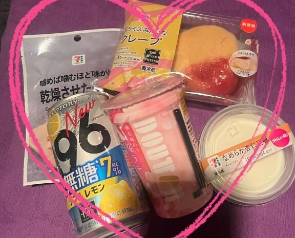 差し入れ&#9825;