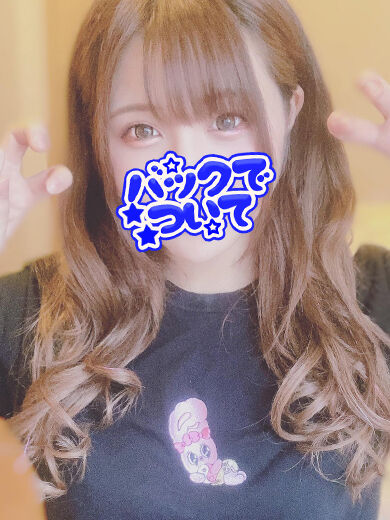 挿れてくれなきゃ泣いちゃうぞ