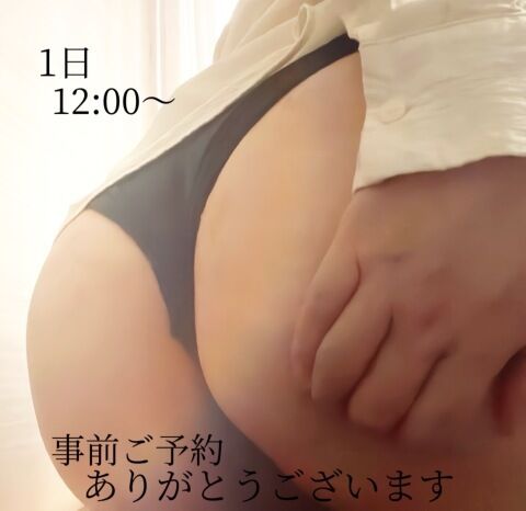嬉しいです♪