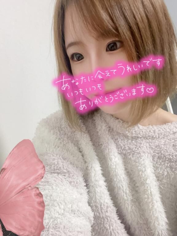 おはよう&#9825;