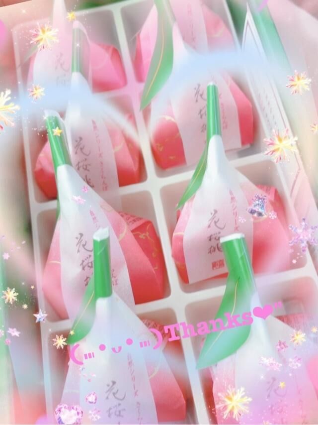 今日のお礼&#9825;