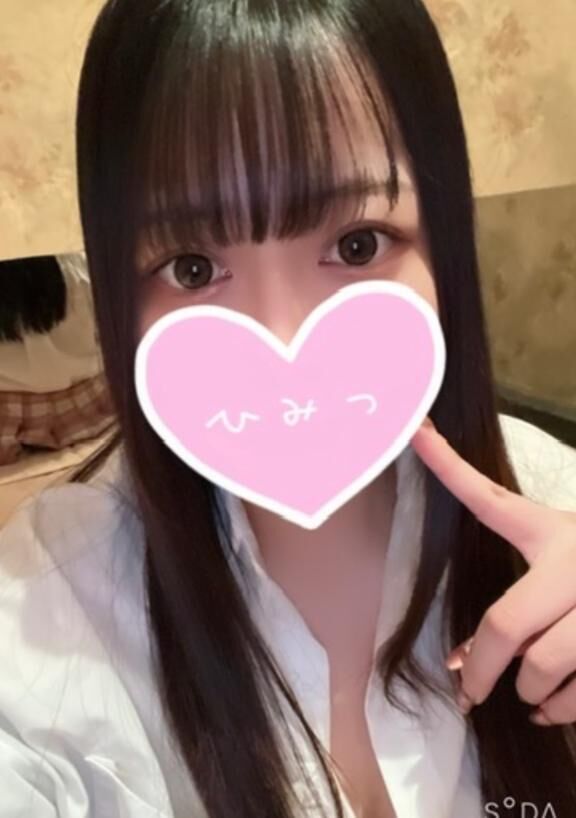 出勤&#9825;