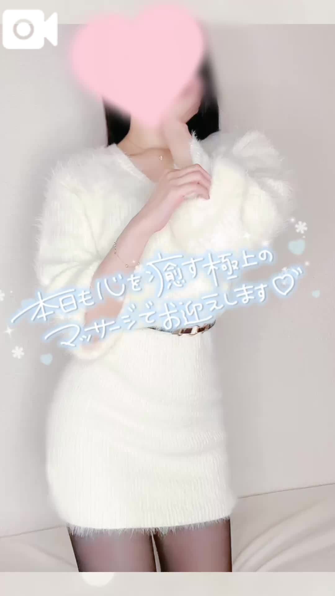 食べチャイナ