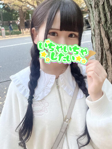 自分から挿れに