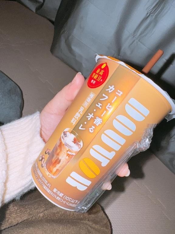 お礼