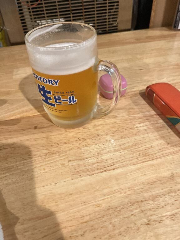 &#127867;