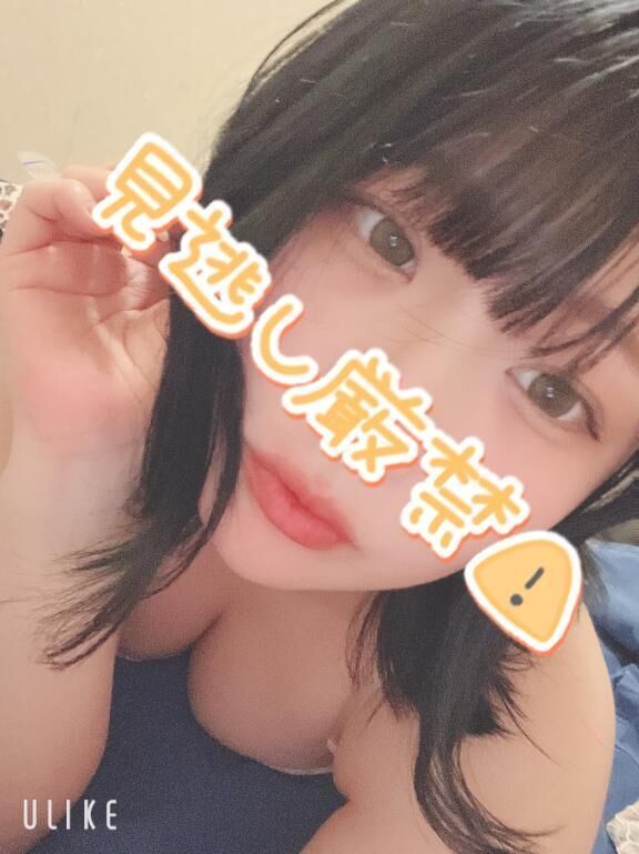 オーブンさんありがとう