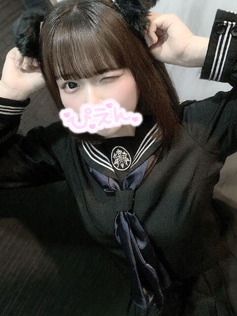 おま〇こいっぱいにして&#9825;