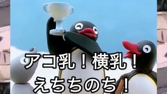 &#9825;残り2枠ほど空いてます&#128077;&#127995;&#10083;&#65039;&#9825;