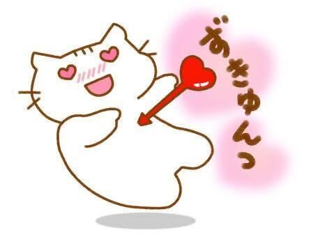 お礼&#128149;15時10分&#x301C;