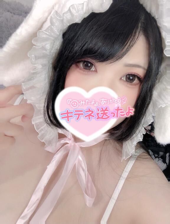 ほんじつの&#129782;