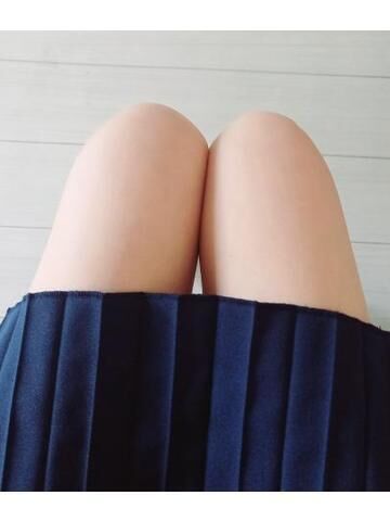 お疲れ様