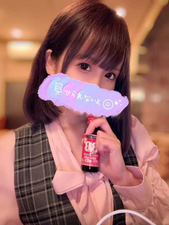 帰るよ&#9825;