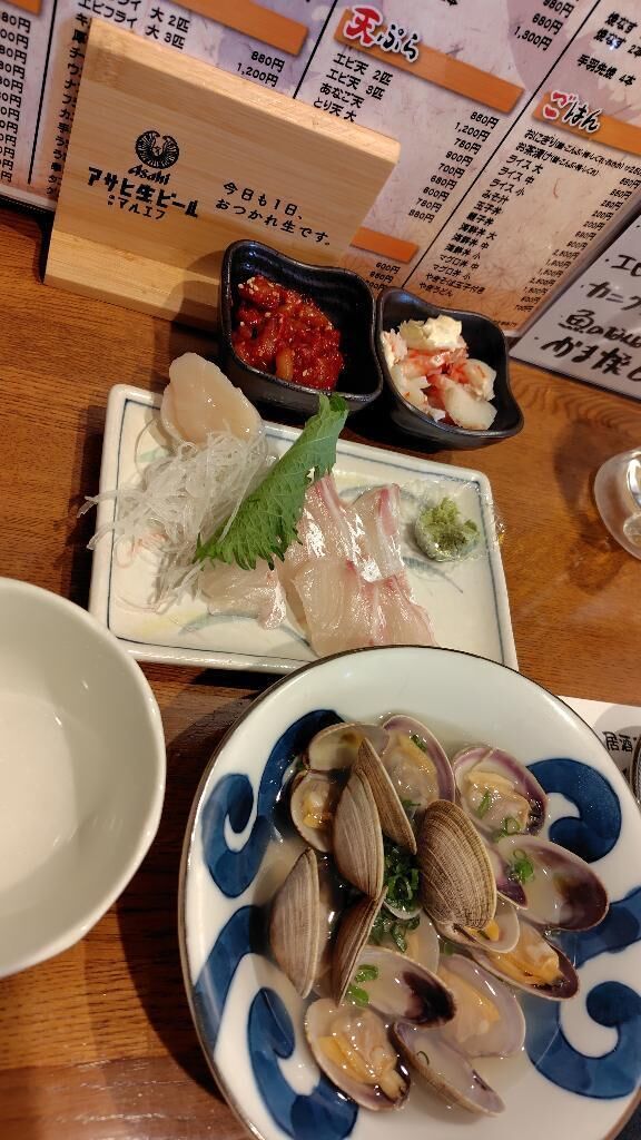 只今ま○こ&#10084;&#65039;&zwj;&#129657;
