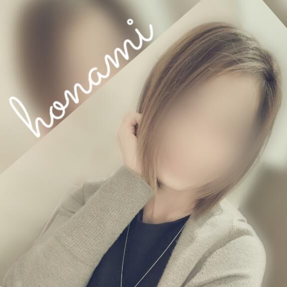ご自宅Ｋちゃん☆