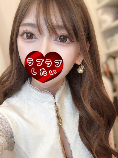 人生初めての〇〇！最高