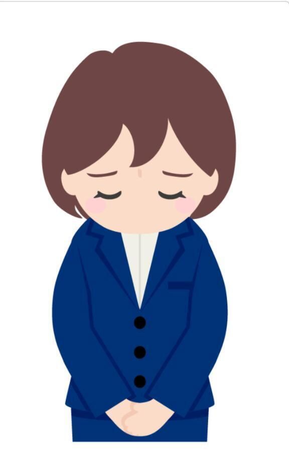お詫び…
