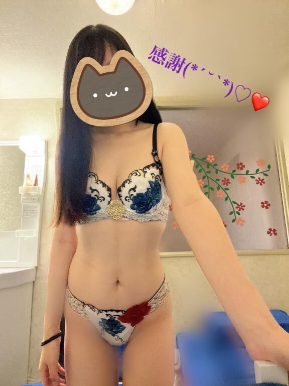 S様♡へ